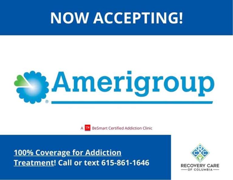 columbia tn suboxone clinic now accepting amerigroup commercial health insurance